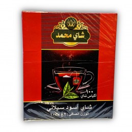 شاي محمد تيباك 200 غم 100...