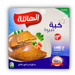 الهائلة كبة لحم كبيرة *12