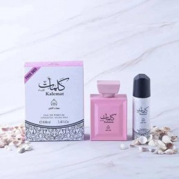 عطر كلمات 100 مل مسك العبير