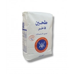 فاخر طحين 5كغم *2