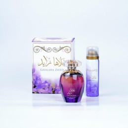 عطر غلاها زايد