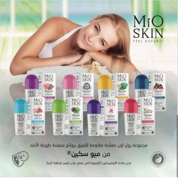 MIO SKIN مزيل تعرق ومبيض...