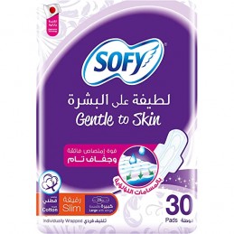 فوطة نسائية طويل دبل 30 *6