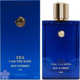 عطر 100 مل IAM KING