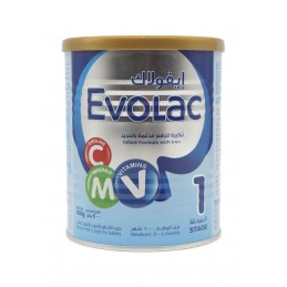 Evolac Stage1  ايفولاك رقم...