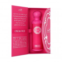 عطر قصة الوردي ماستر