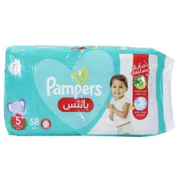 حفاضات بامبرز كيلوت رقم 5...